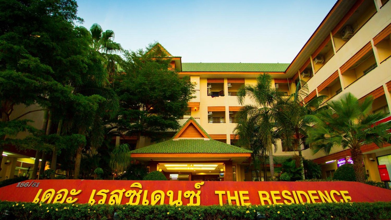 Photo of Outdoor in Su Thep