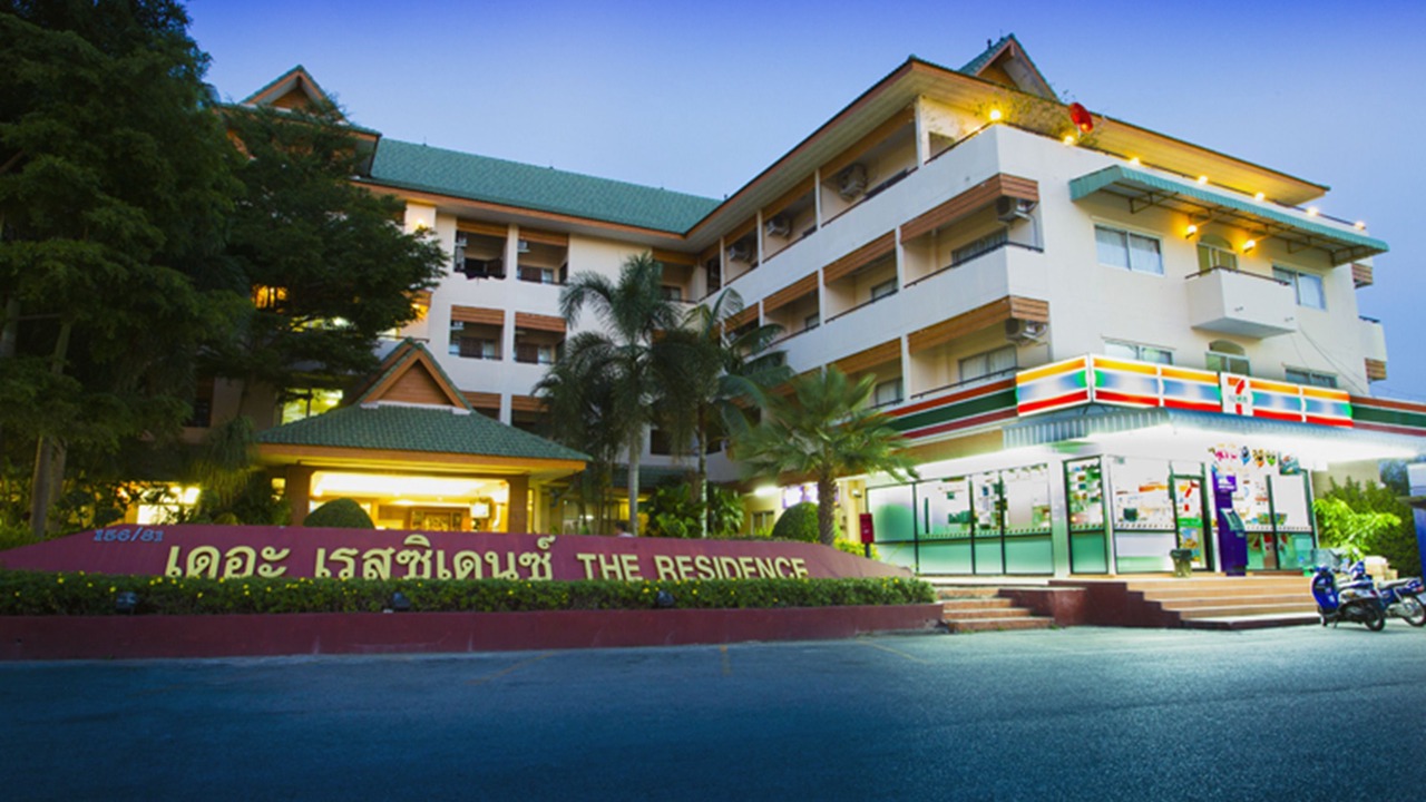 Photo of Outdoor in Su Thep