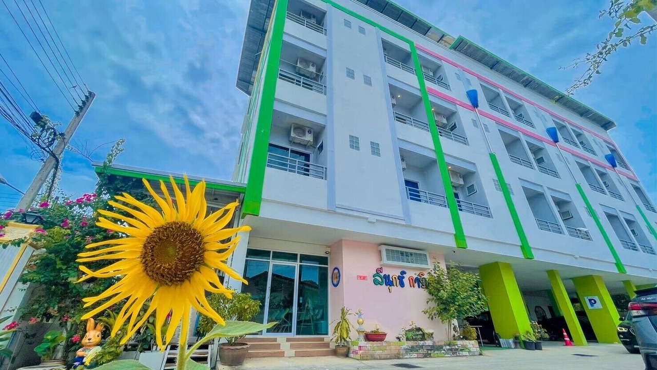 Photo of Outdoor in Yala