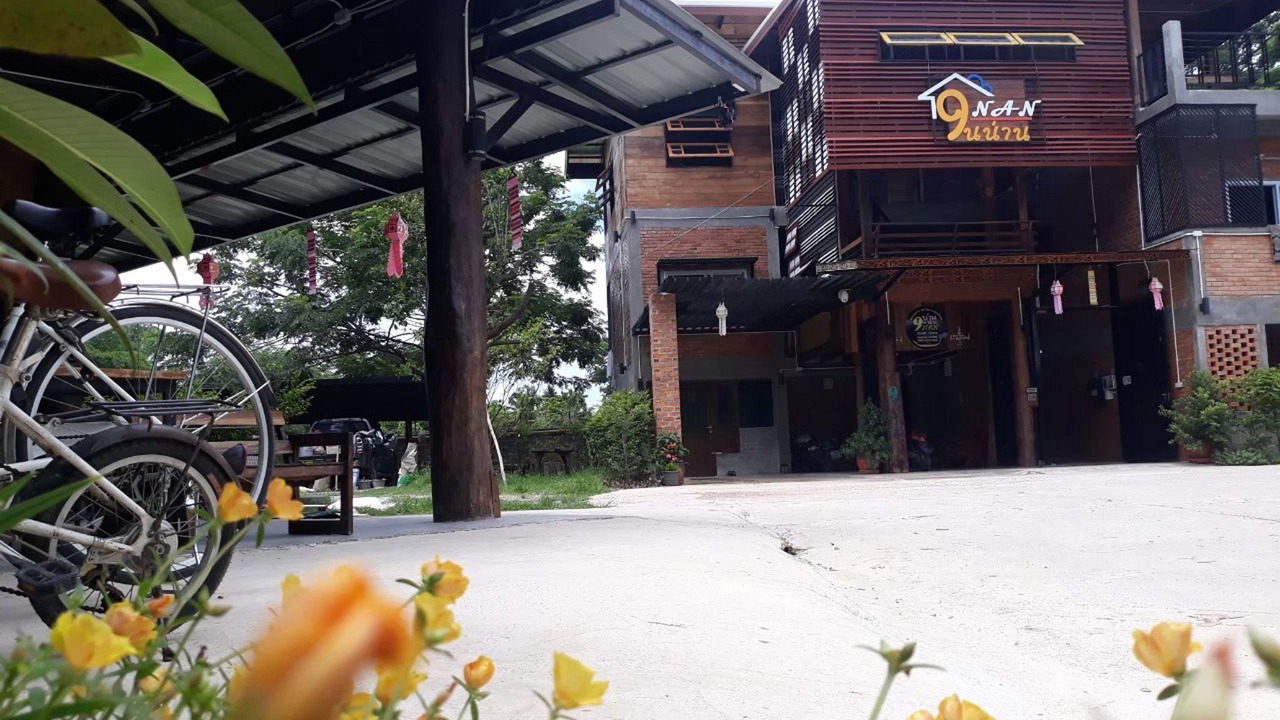 Photo of Outdoor in Nan
