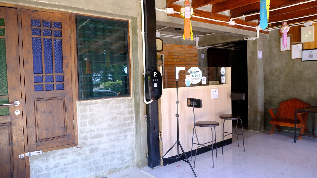 Photo of Outdoor in Nan