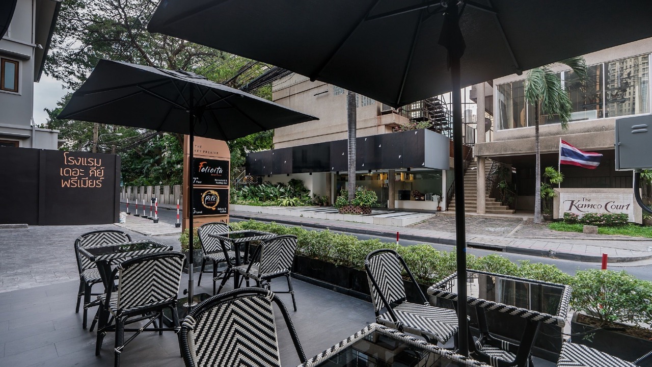 Photo of Outdoor in Nana