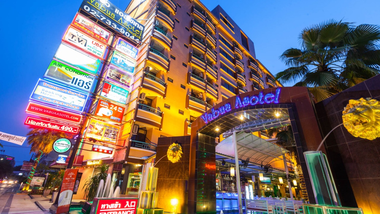 Photo of Outdoor in Ramkhamhaeng