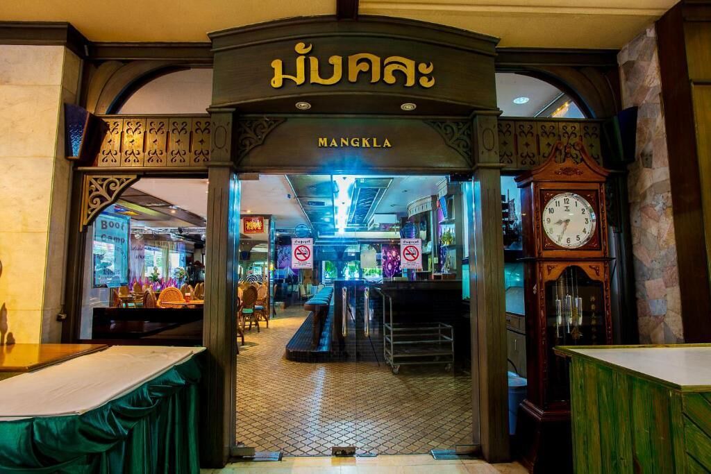 Photo of Others in Phitsanulok