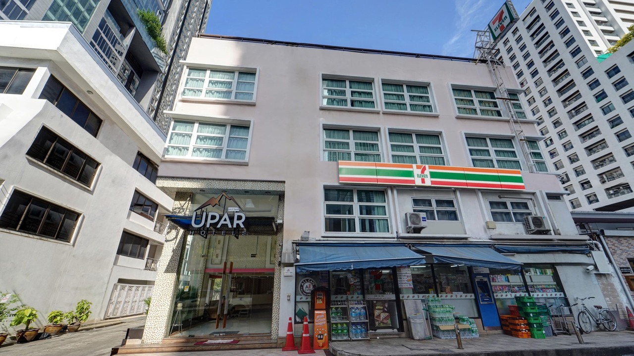 Photo of Outdoor in Makkasan