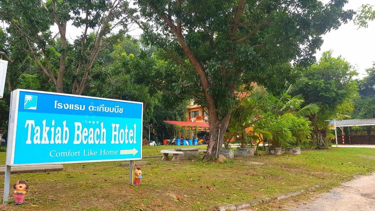 Photo of Outdoor in Khao Takiab
