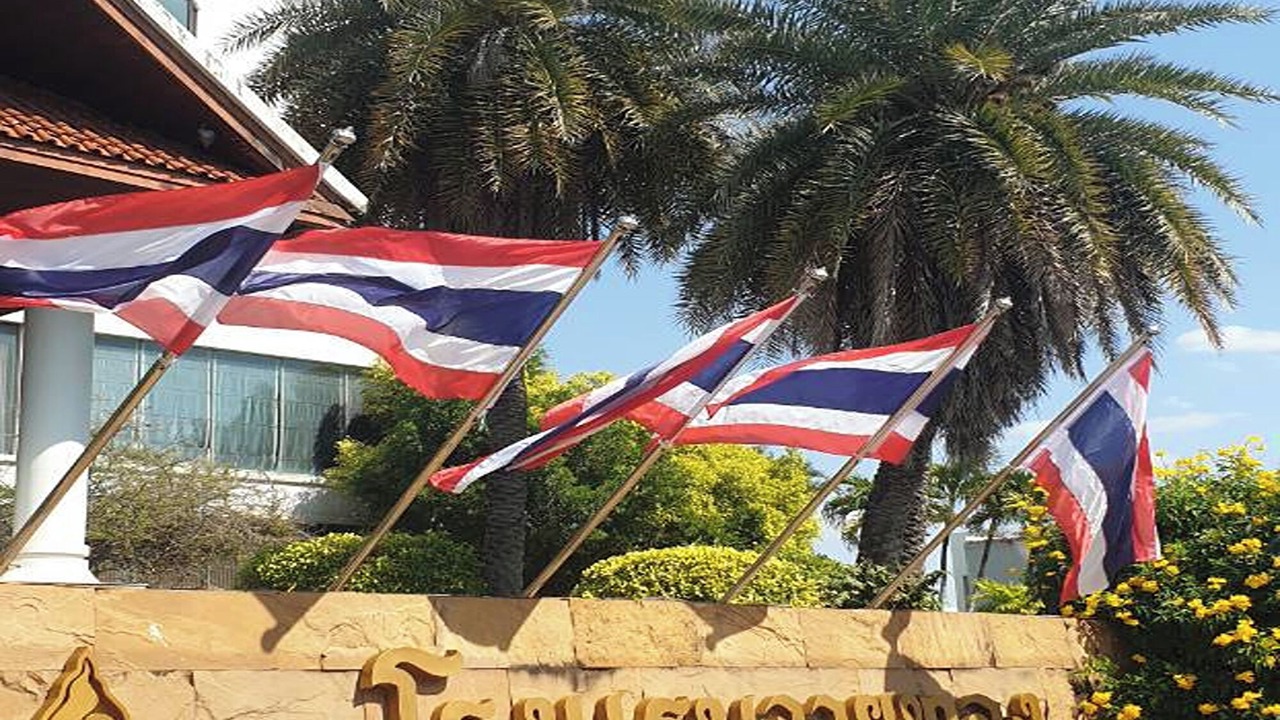 Photo of Outdoor in Nai Mueang
