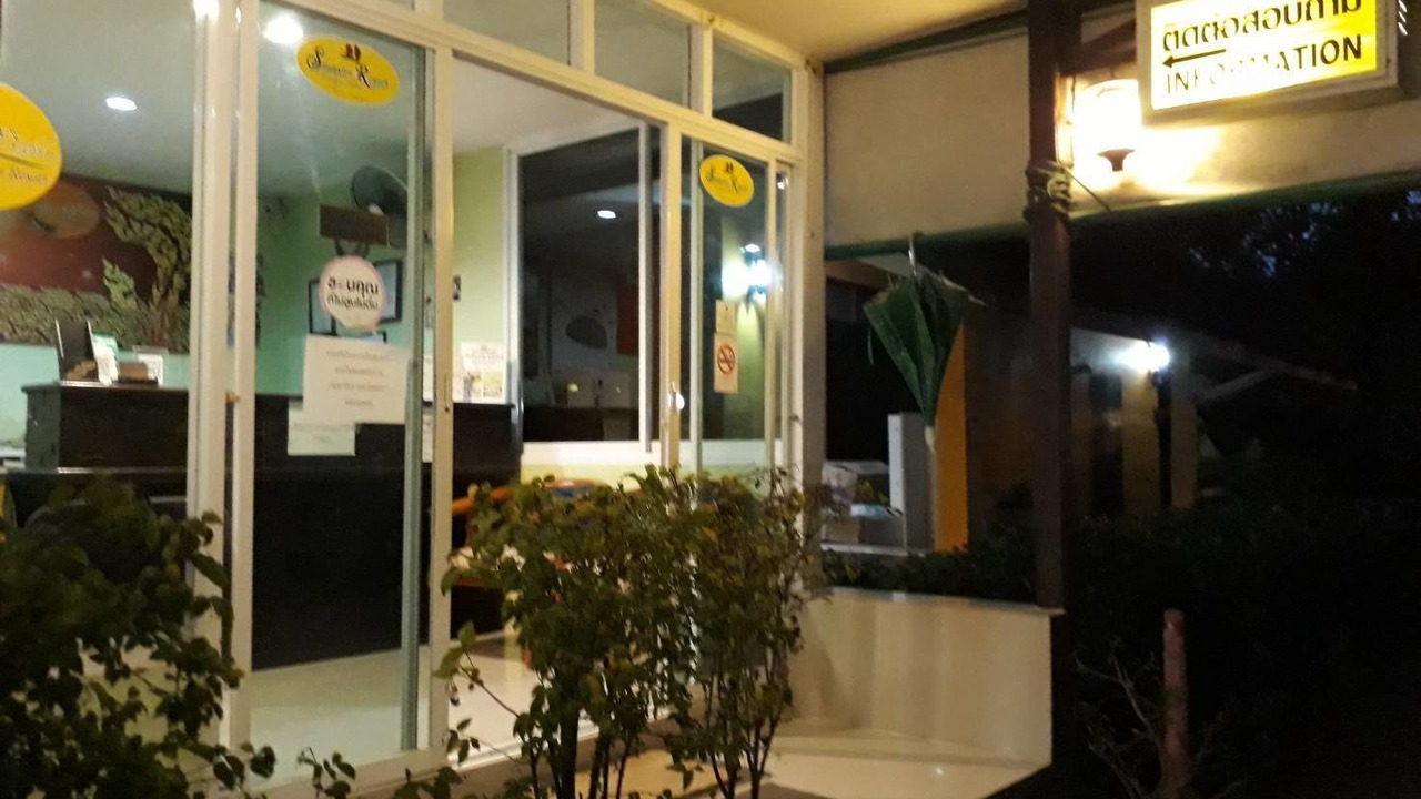 Photo of Outdoor in Mae Chan