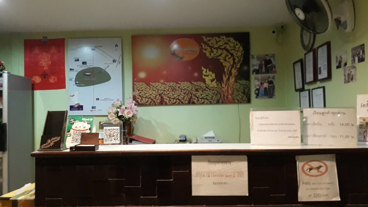 Photo of Others in Mae Chan
