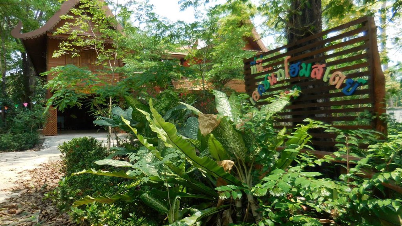 Photo of Outdoor in Phitsanulok