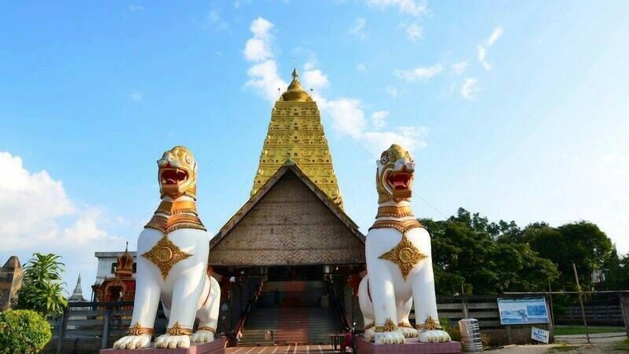 Photo of Others in Sangkhla Buri