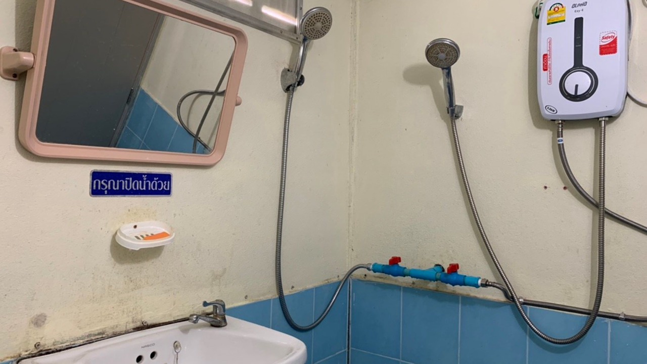 Photo of Bathroom in Khao Kho