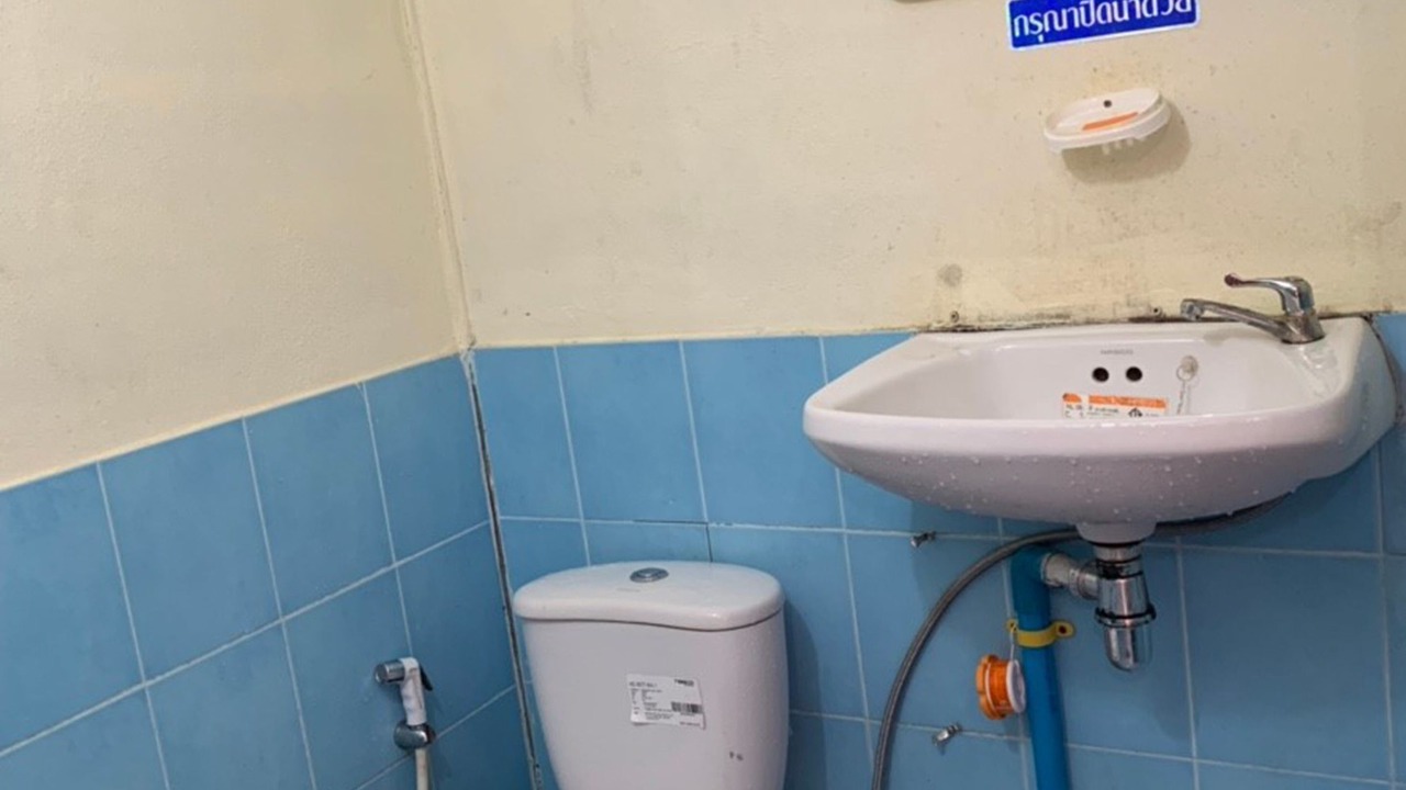 Photo of Bathroom in Khao Kho