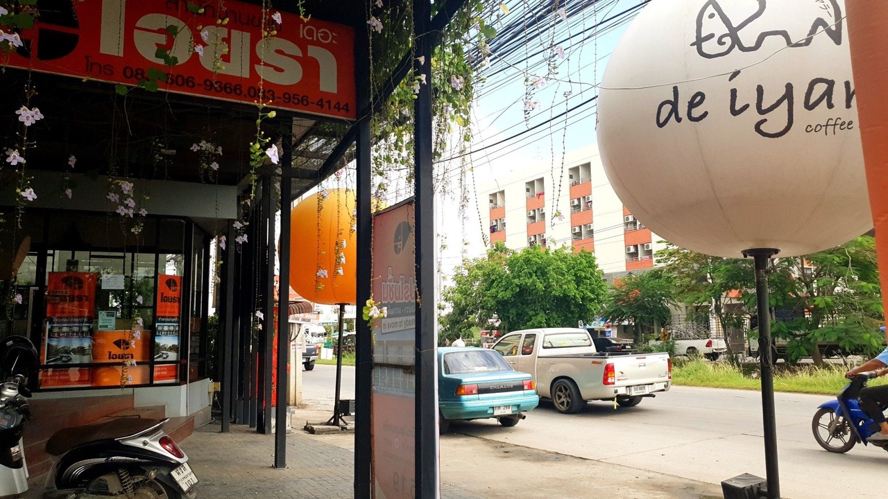 Photo of Others in Khlong Nung