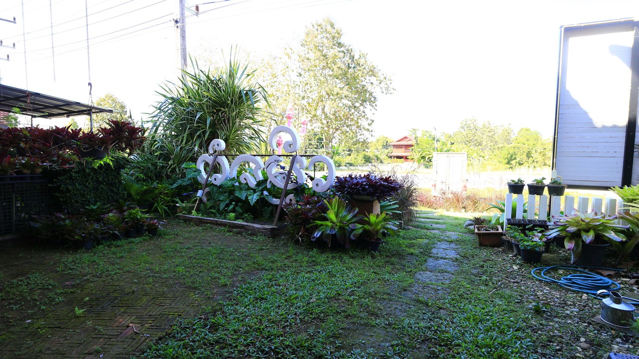 Photo of Outdoor in Pua