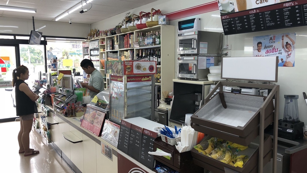 Photo of Others in Bangkok
