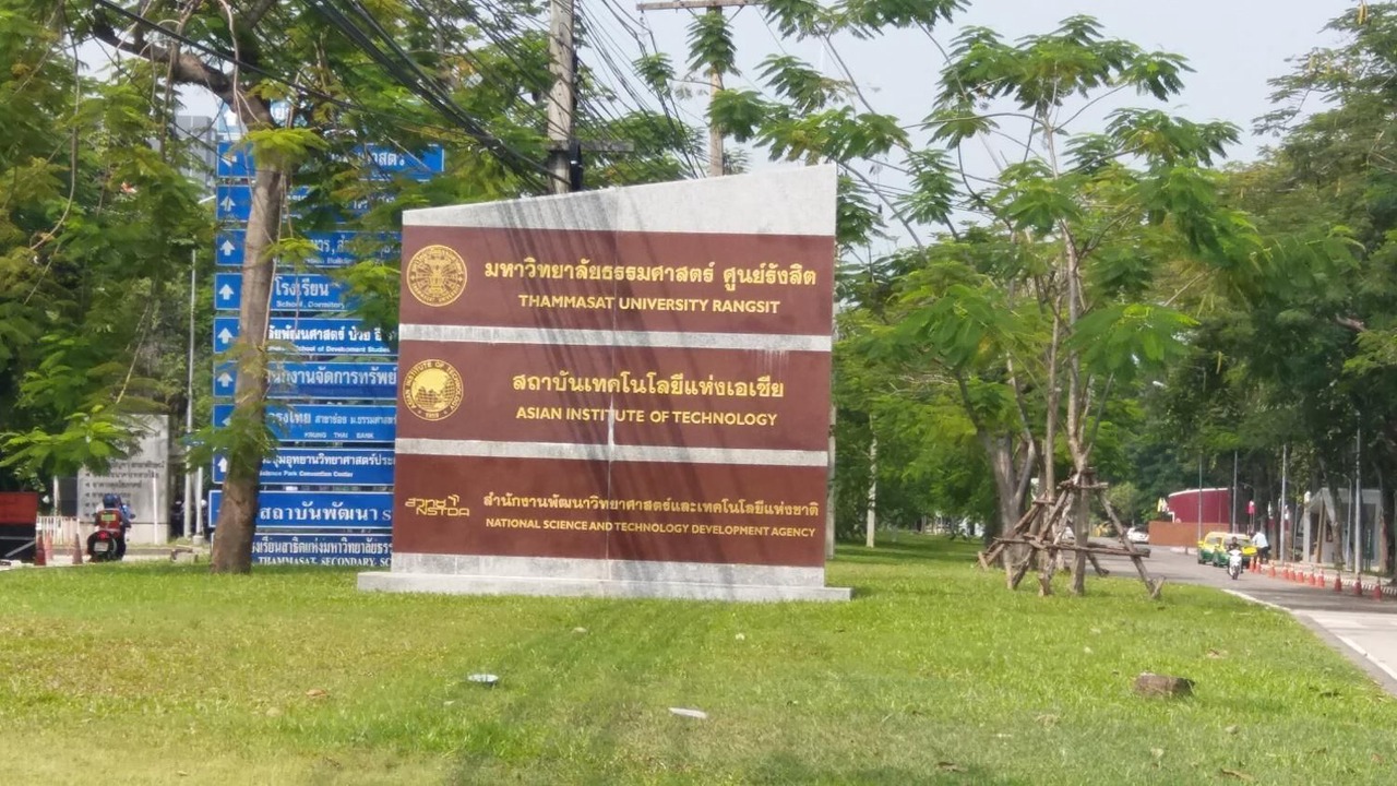 Photo of Outdoor in Khlong Nung