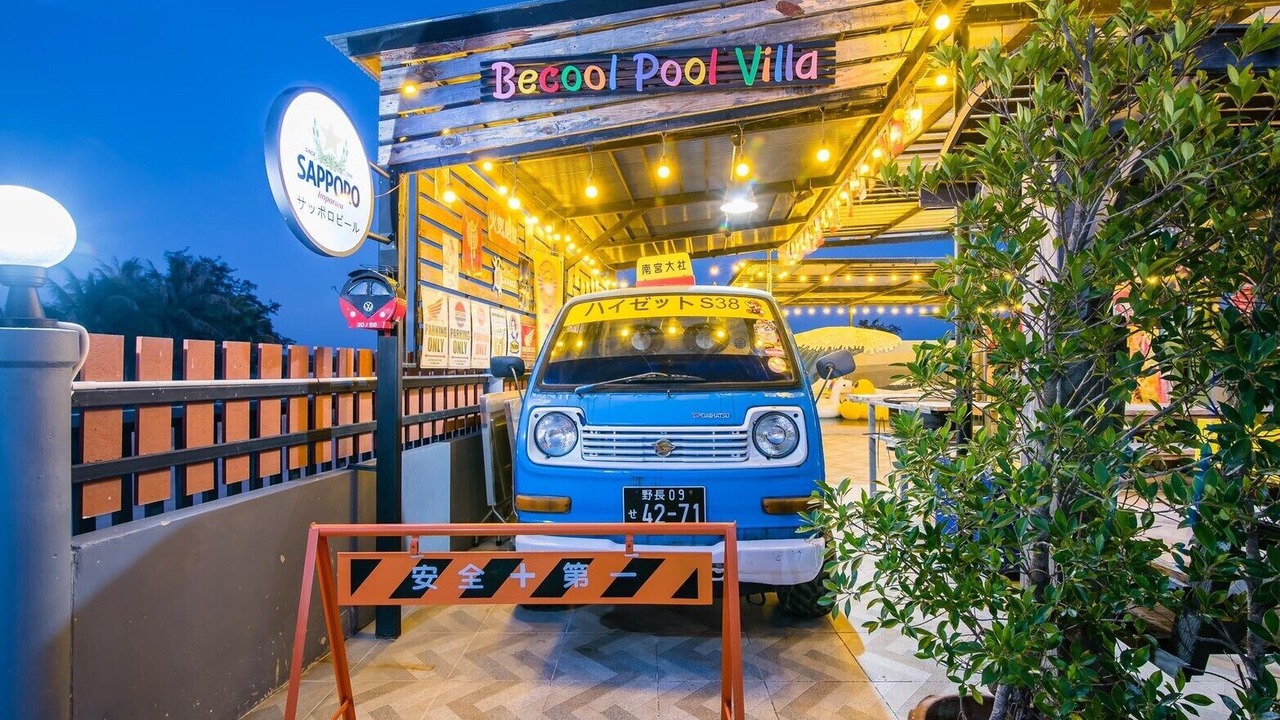 Photo of Outdoor in Cha-am