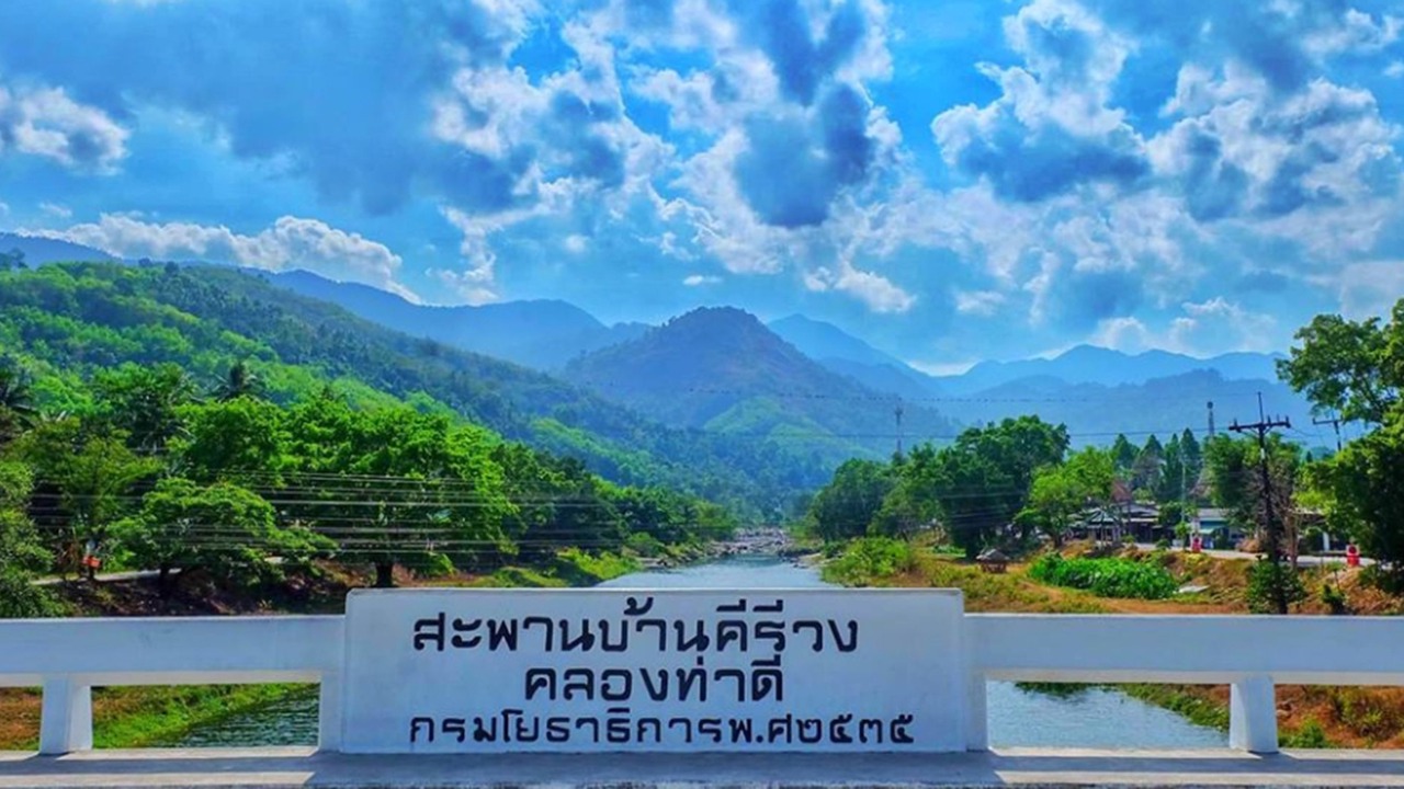 Photo of Outdoor in Kamlon
