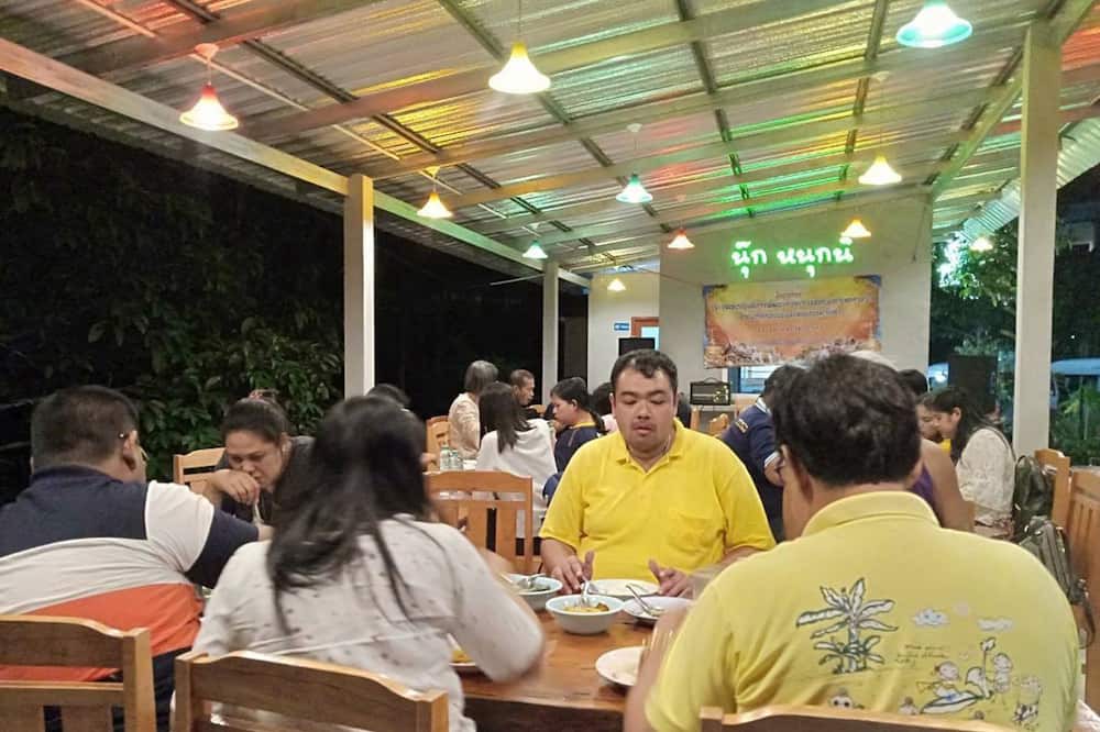 Photo of Others in Lan Saka