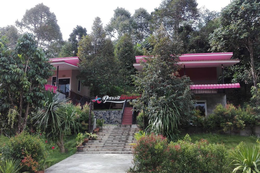 Photo of Outdoor in Lan Saka