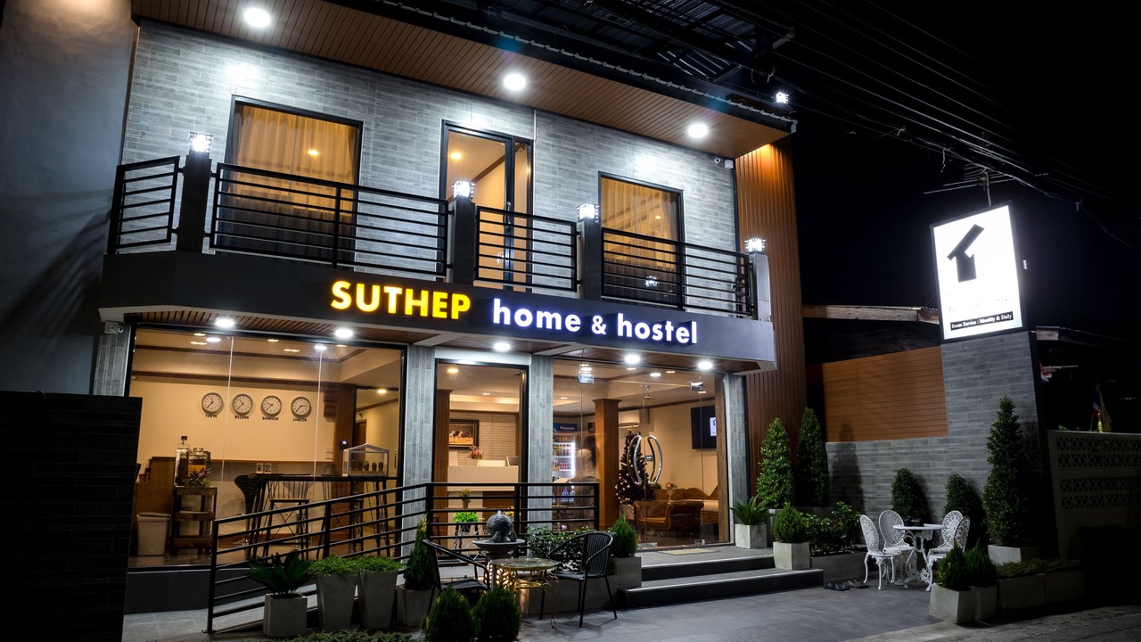 Photo of Outdoor in Don Muang