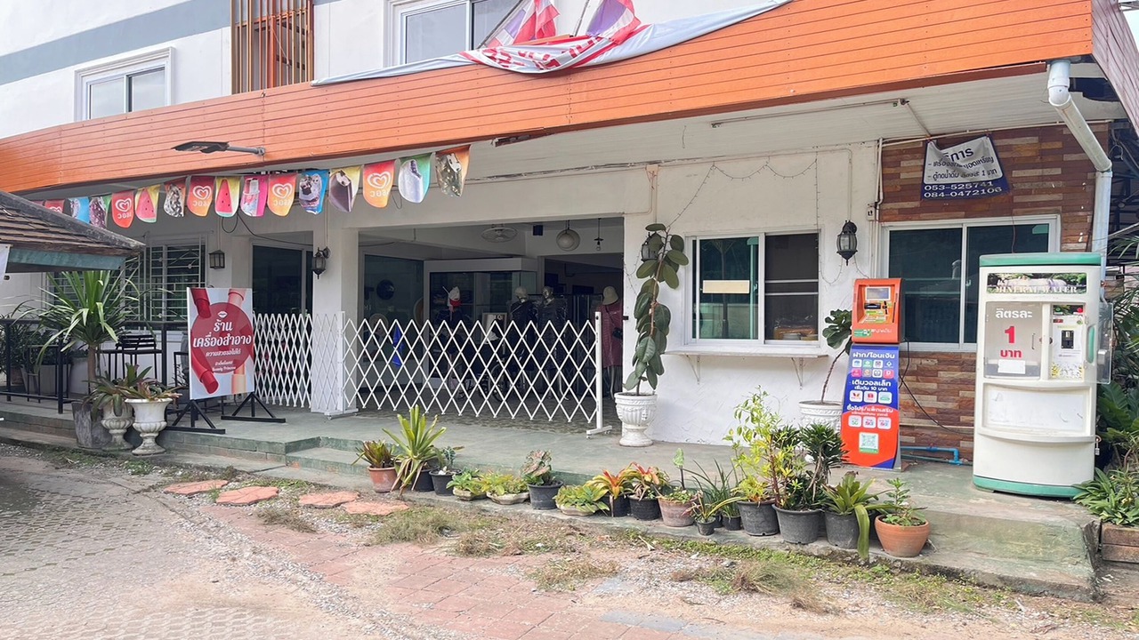Photo of Outdoor in Mueang Nga