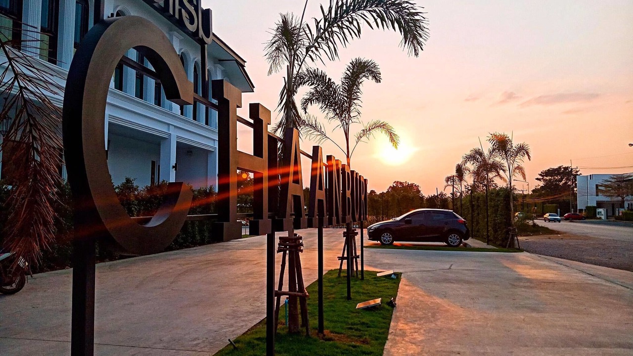 Photo of Outdoor in Chanthaburi