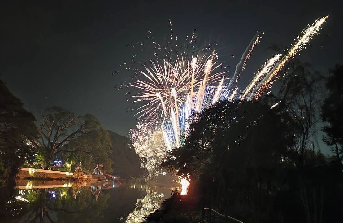 Photo of Outdoor in Wat Ket
