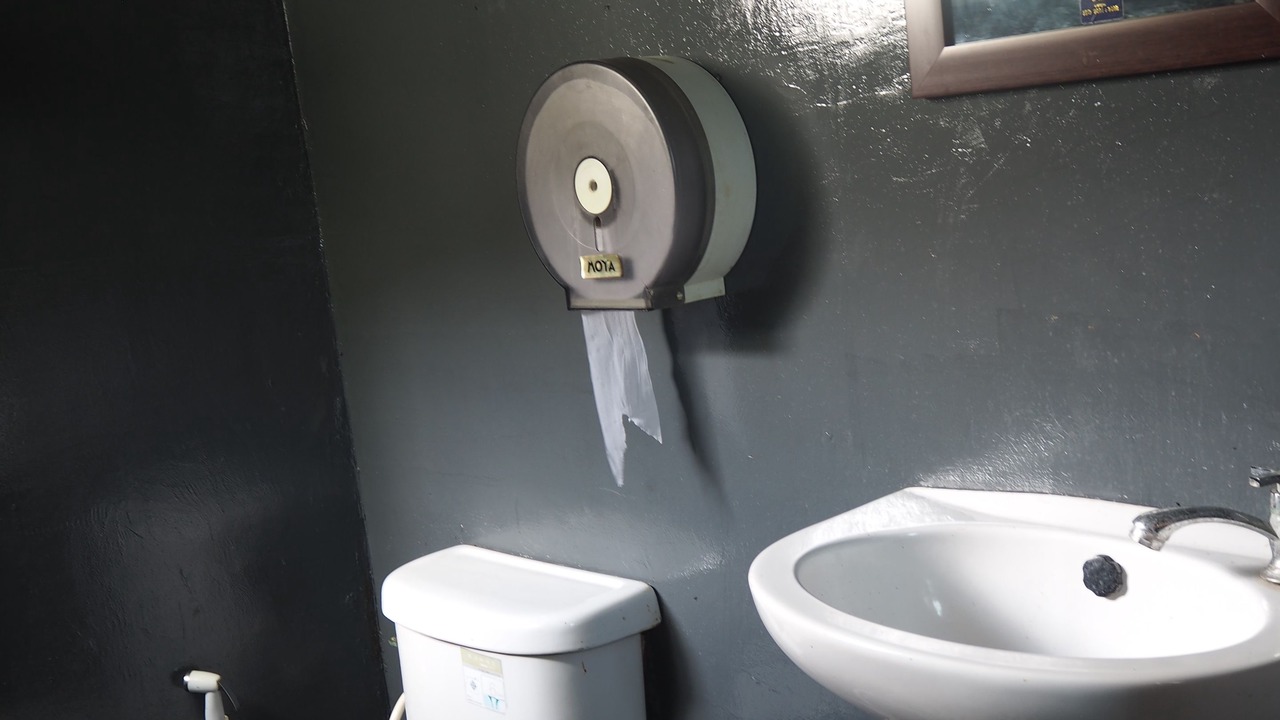 Photo of Bathroom in Haad Rin