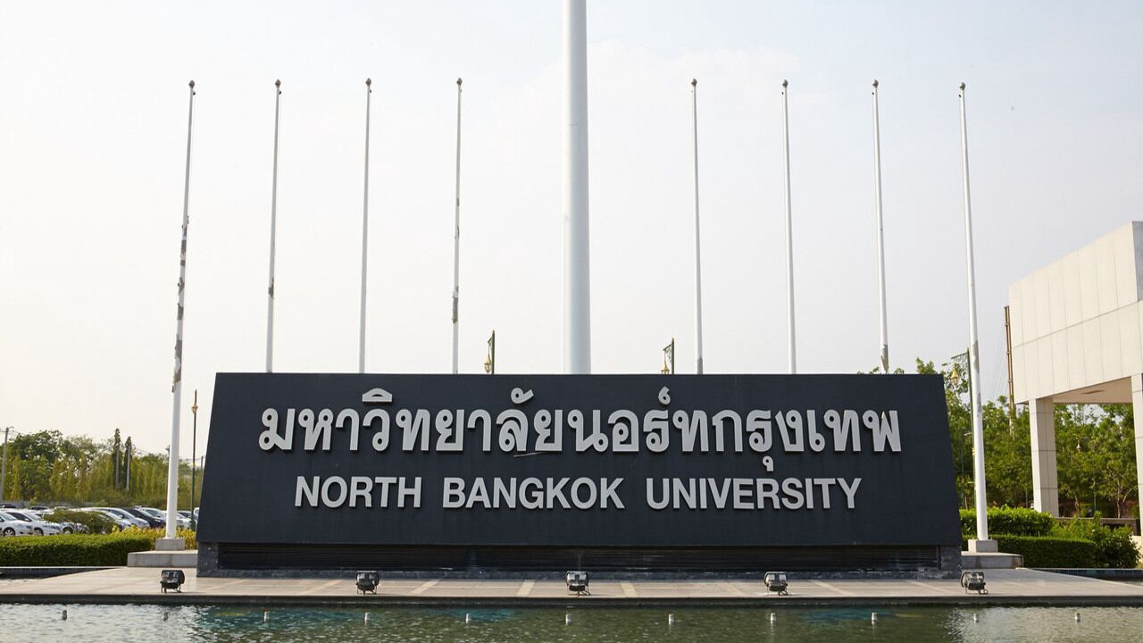 Photo of Outdoor in Lat Sawai