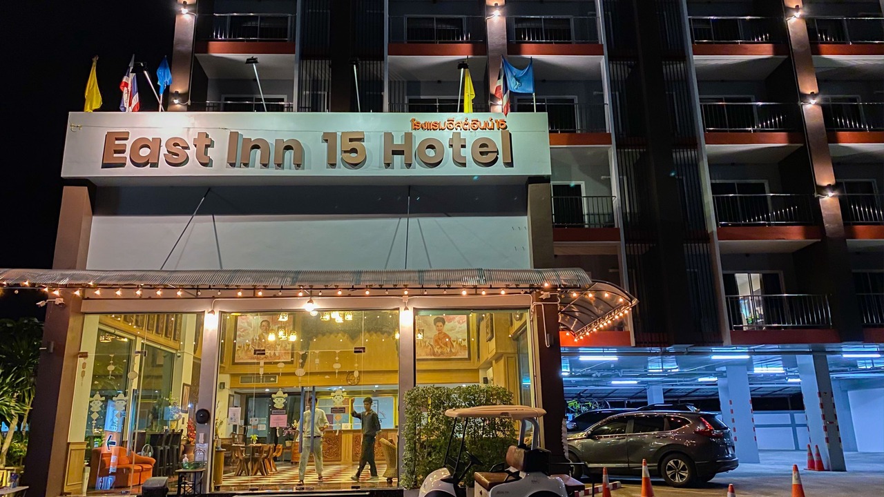 Photo of Outdoor in Rayong
