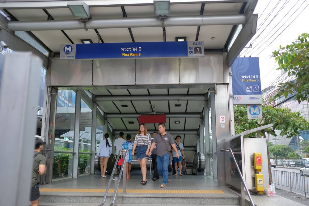 Photo of Outdoor in Huai Khwang