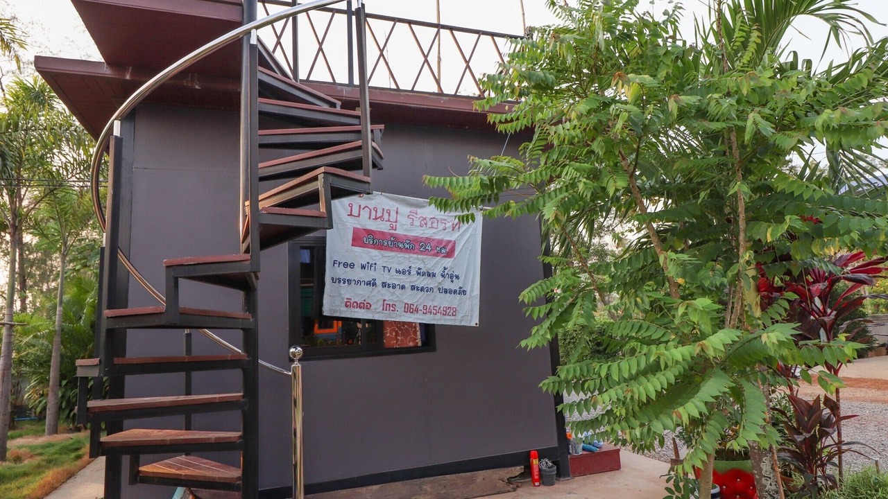 Photo of Patio Balcony in Thung Khwai Kin