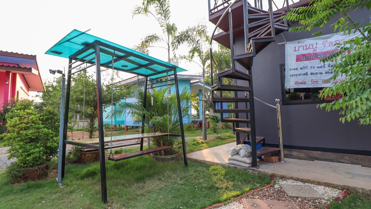 Photo of Patio Balcony in Thung Khwai Kin