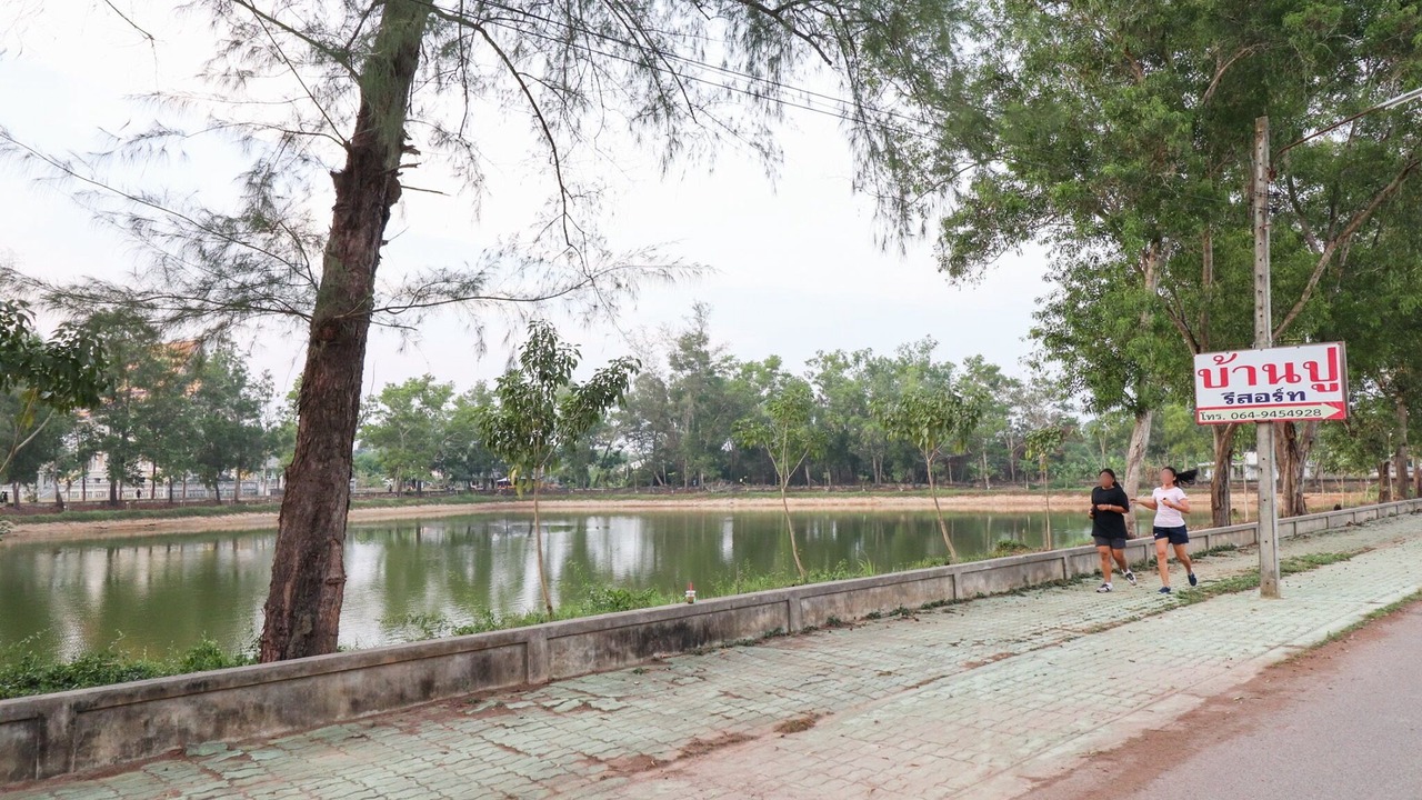 Photo of Outdoor in Thung Khwai Kin