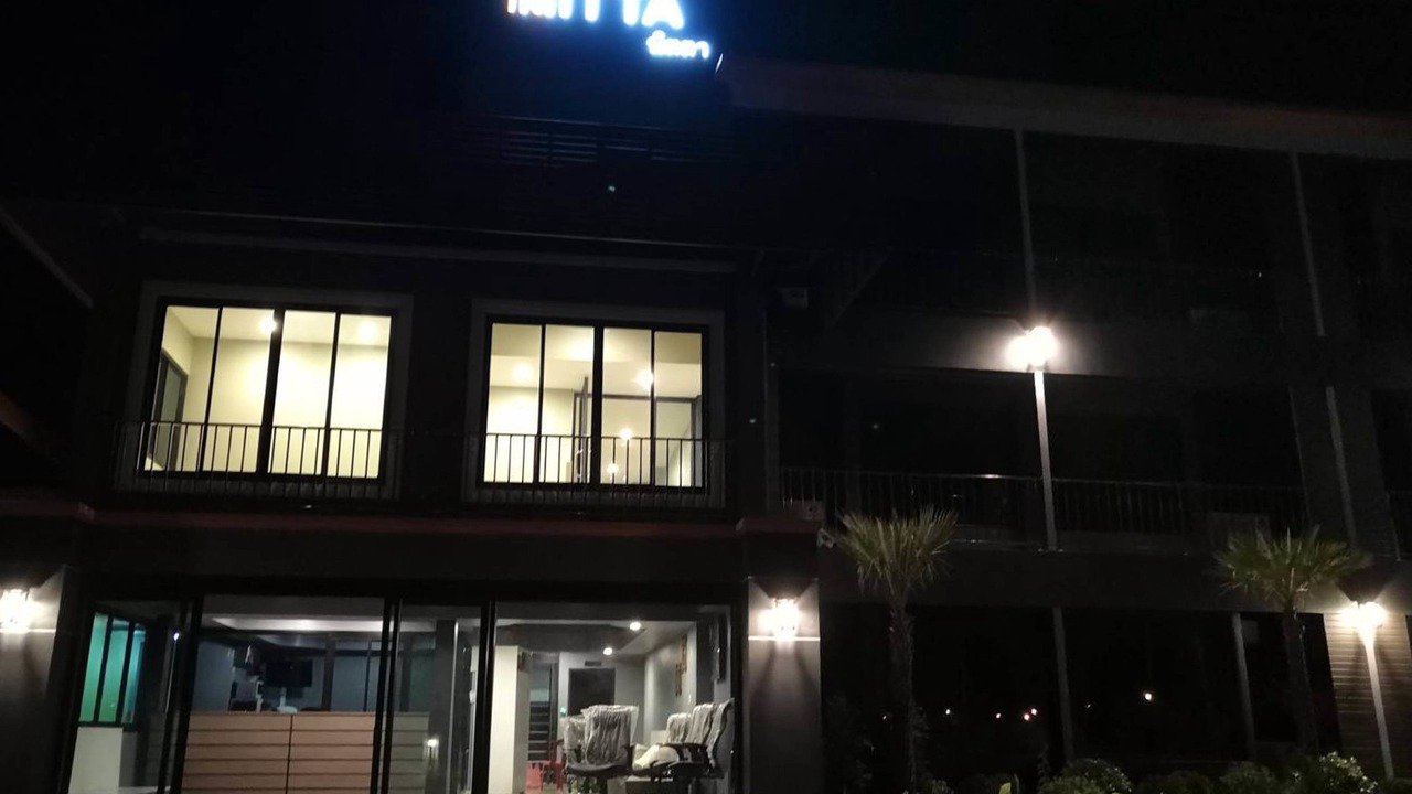 Photo of Outdoor in Hang Chat