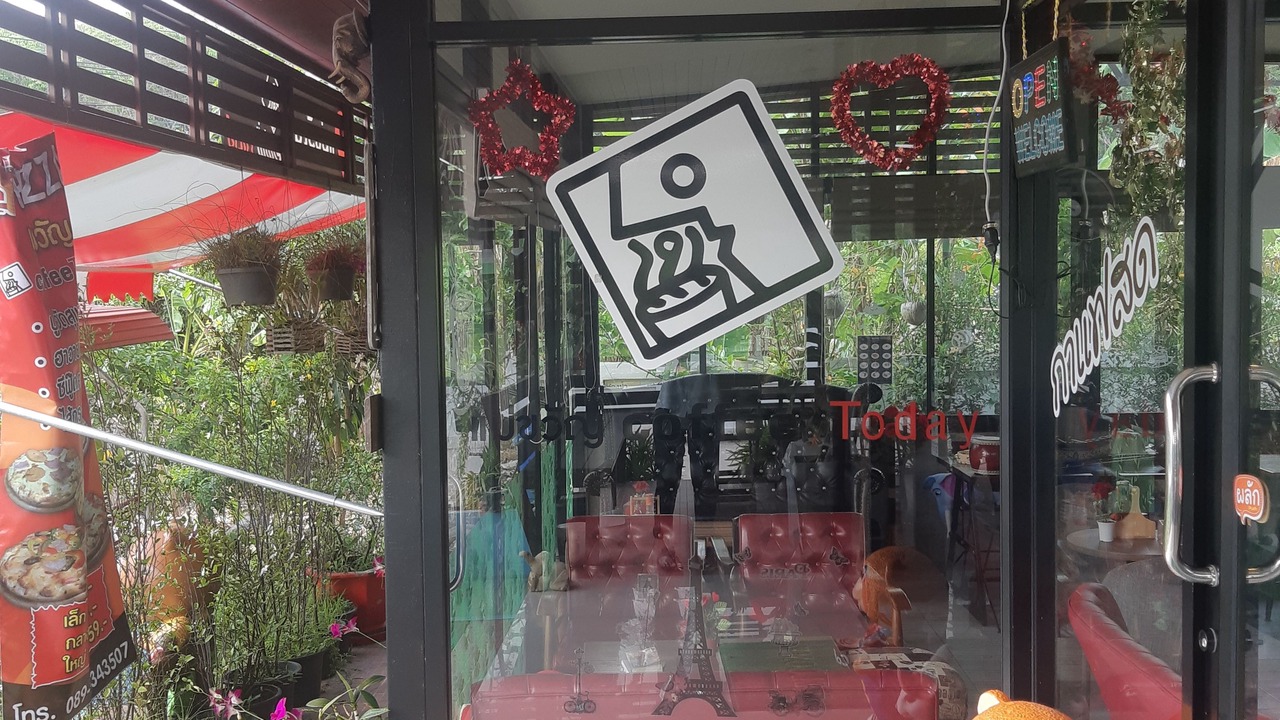 Photo of Others in Baan Khai