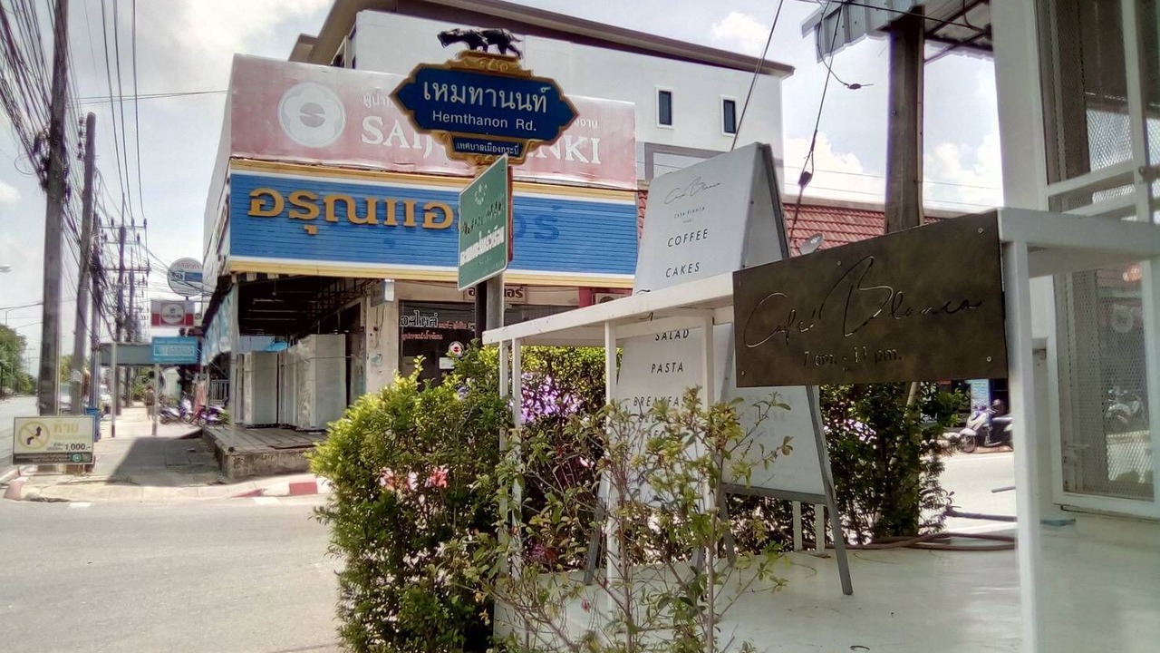 Photo of Outdoor in Downtown Krabi
