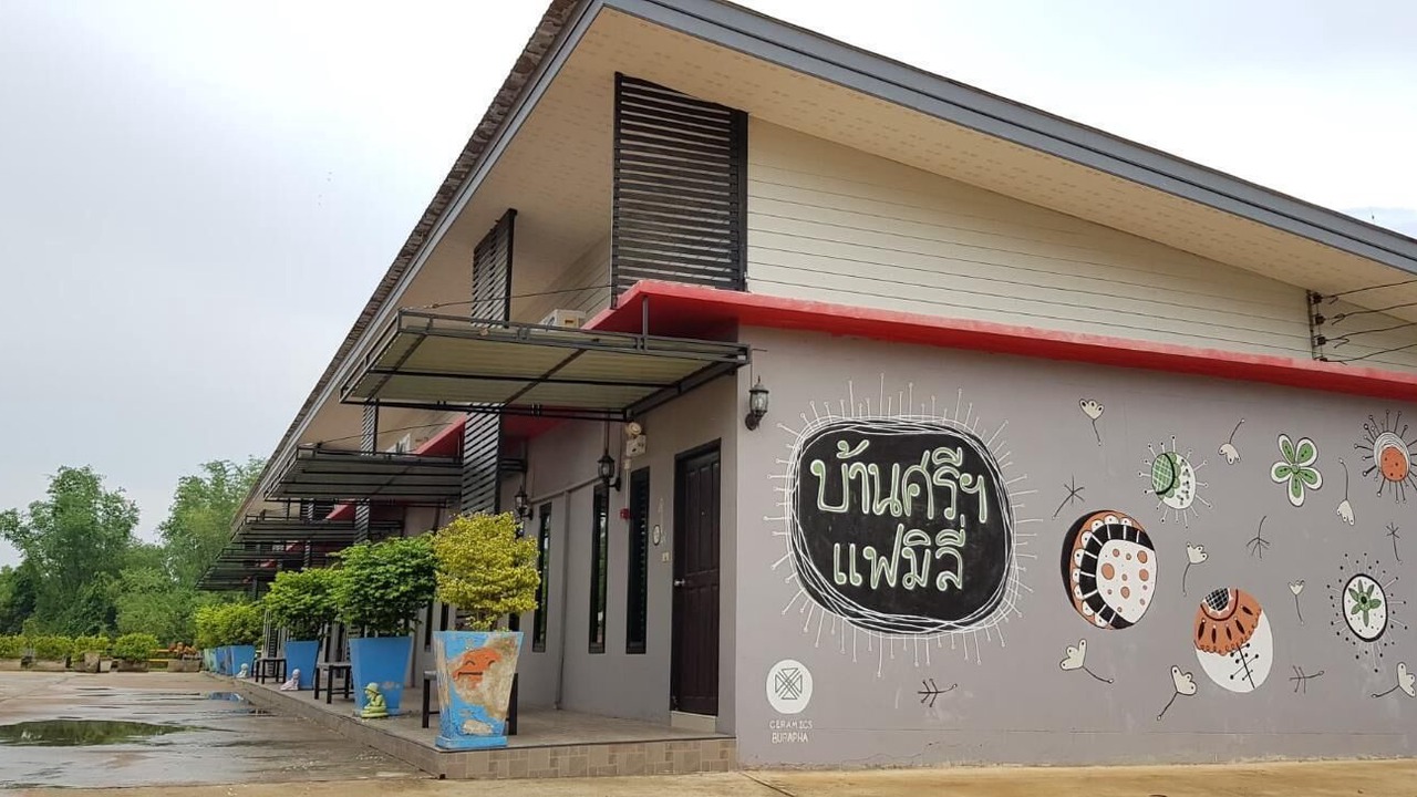 Photo of Outdoor in Kabin Buri