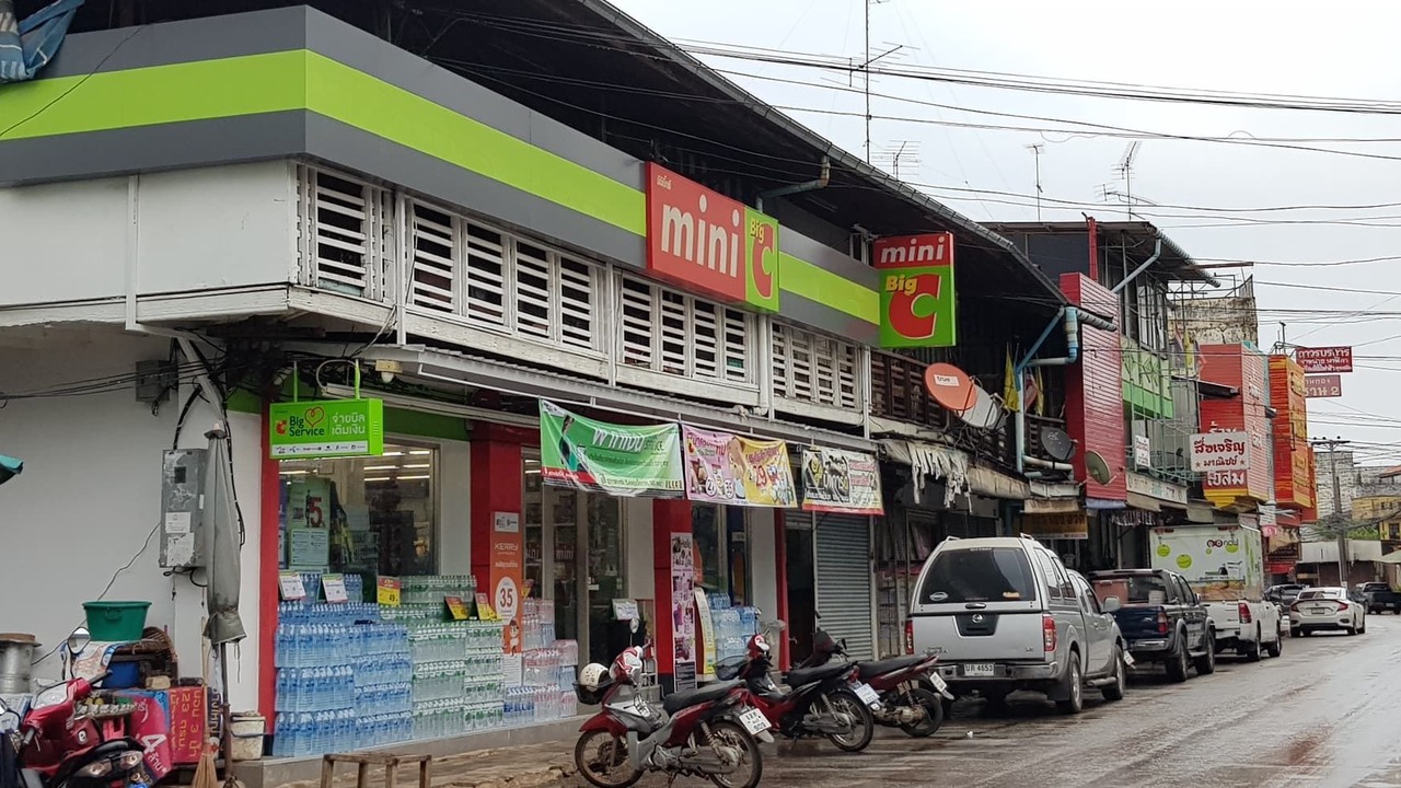 Photo of Others in Kabin Buri