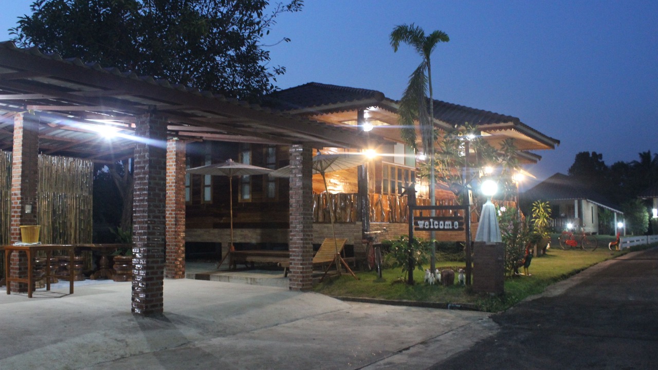 Photo of Outdoor in Wang Thong