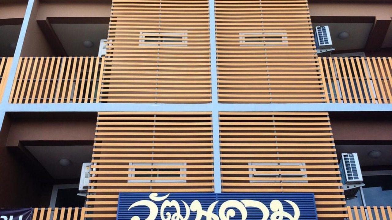 Photo of Outdoor in Wang Mai Khon