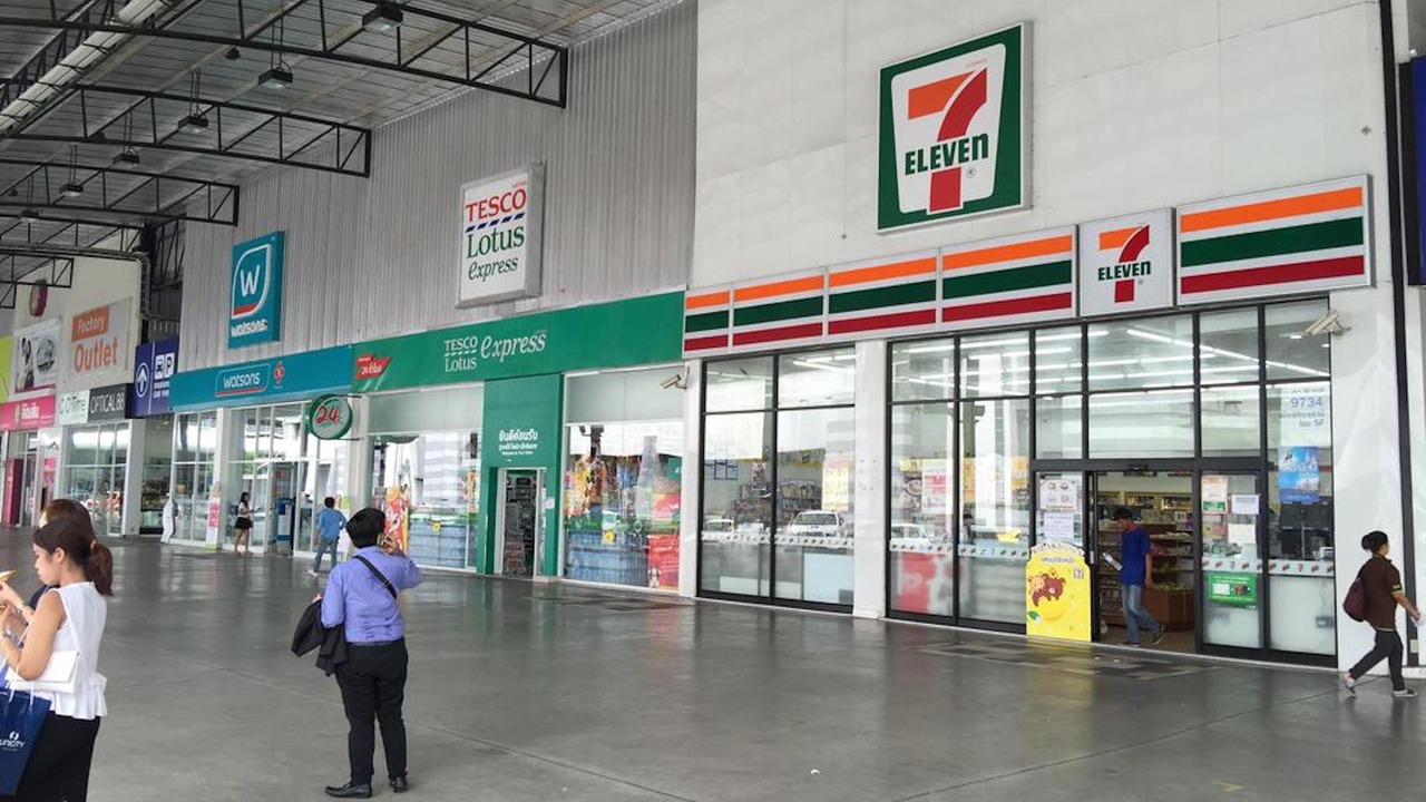 Photo of Others in Ban Mai