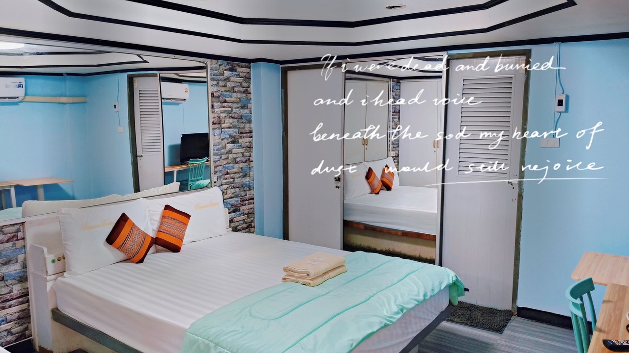 Photo of Bedroom in Hua Mak