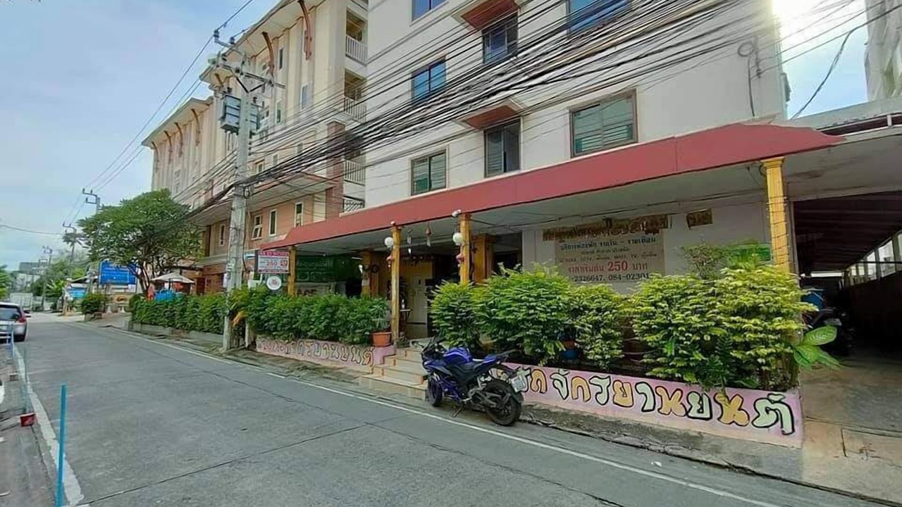 Photo of Outdoor in Hua Mak