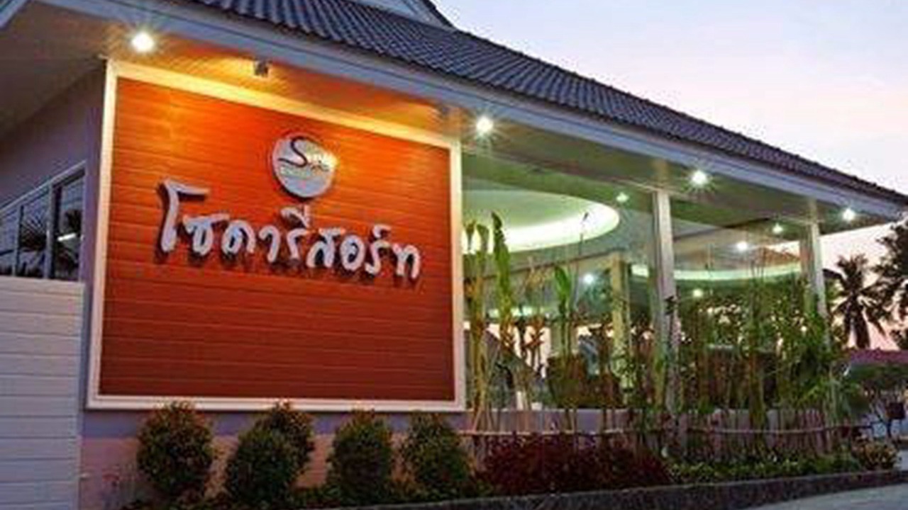 Photo of Buildings in Kamphaeng Phet