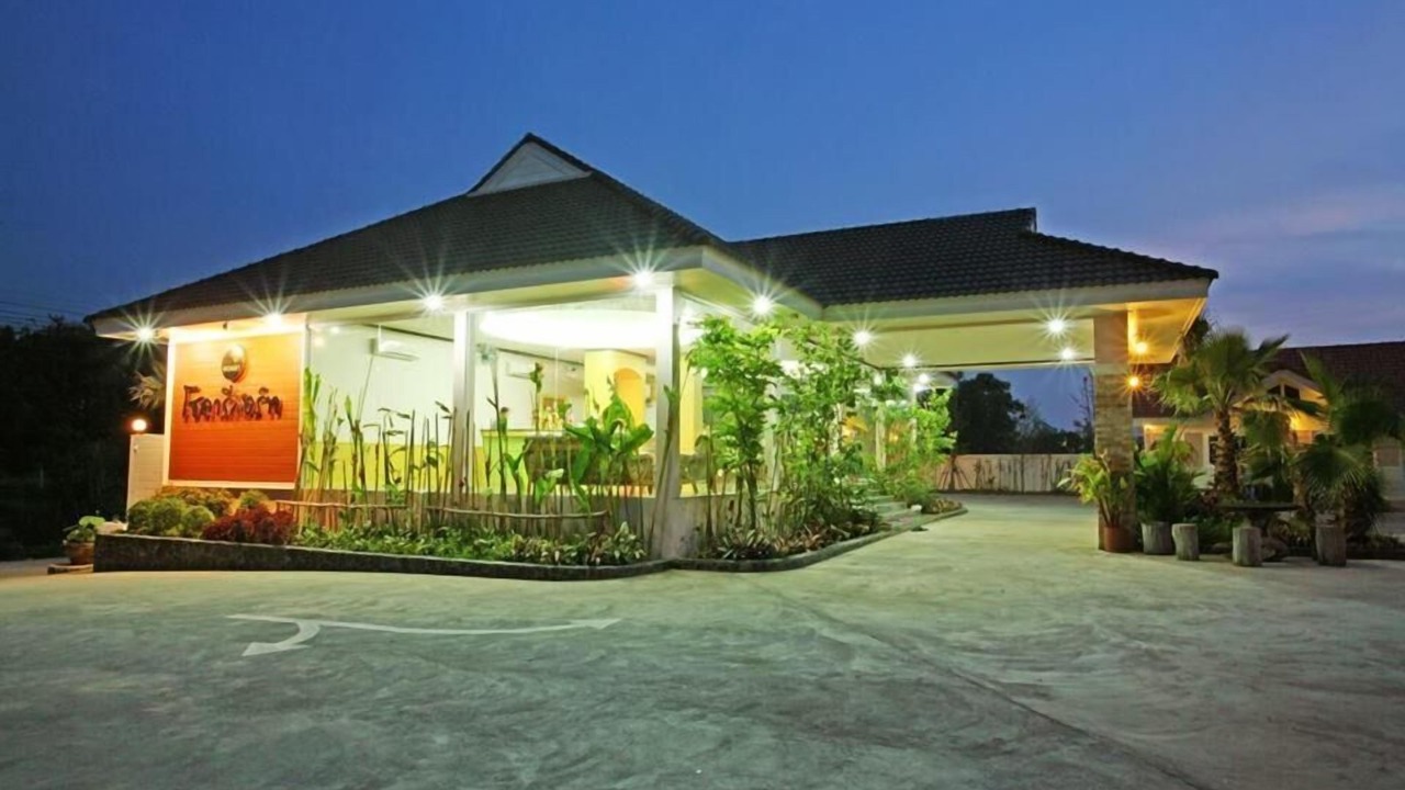 Photo of Outdoor in Kamphaeng Phet