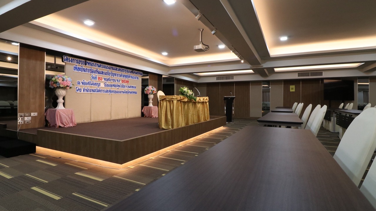 Photo of Others in Nakhon Phanom