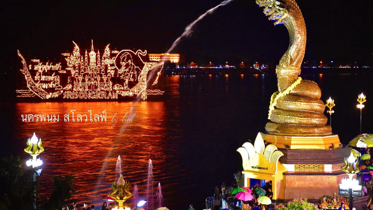 Photo of Others in Nakhon Phanom